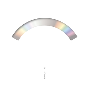 无码免费一区二区三区
