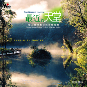 无码免费一区二区三区
